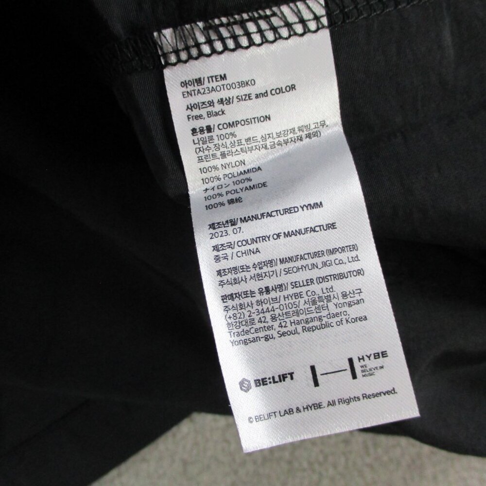 ENHYPEN World Tour Fate Windbreaker Adult F Black Jacket Pullover Lightweight - Picture 11 of 13
